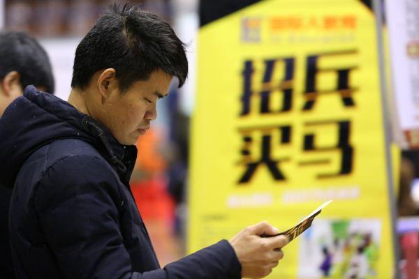 人才争夺战重塑人口图谱,新一线城市常住人口