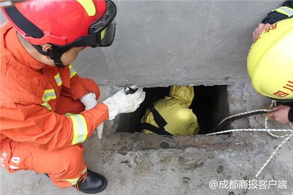 救援现场 成都商报客户端 图