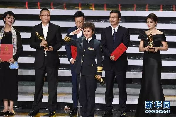 电视剧《深海利剑》获得第三十一届“飞天奖”优秀电视剧奖