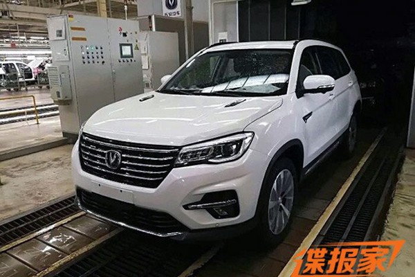 曝新款长安CS75消息 将于北京车展正式上市