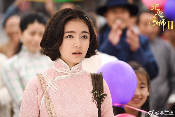 李兰迪出演《无心法师2》苏桃 李兰迪出演《无心法师2》苏桃