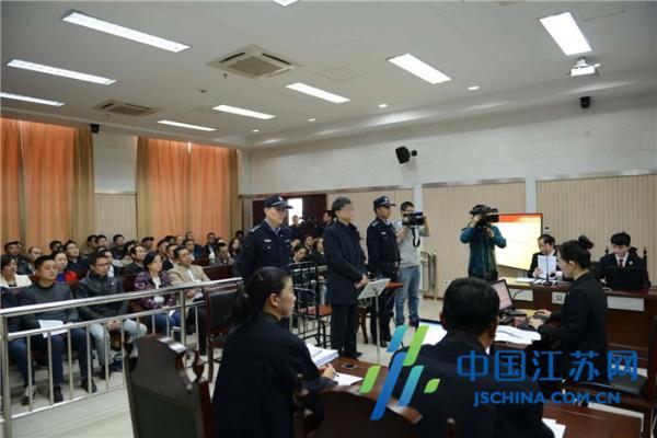 淮安清江浦区机关单位一把手齐聚法庭上党课