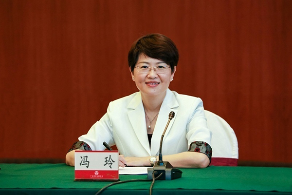 冯玲 南方+ 图