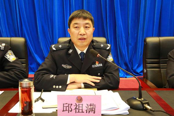 邱祖满拟为陕西延安政协副主席人选之前任职安康