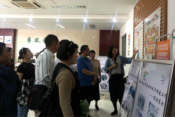 东南大学举办南华县2018年财政干部综合能力