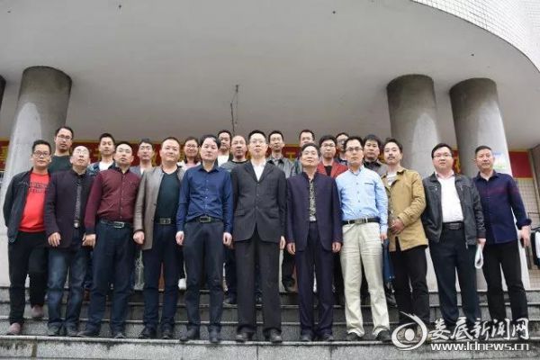 毕政之高中数学名师工作室首席名师走进新化五