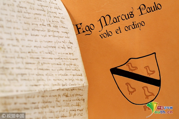 意大利展出探险家马可·波罗700年前“遗嘱”