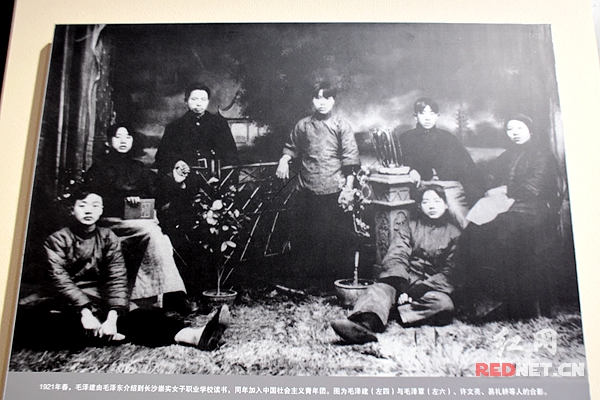 毛泽建:从童养媳到女游击队长