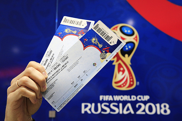 2018年4月18日，俄罗斯，2018年俄罗斯世界杯国际足联官方开始了第三轮售票。 本文图片 视觉中国