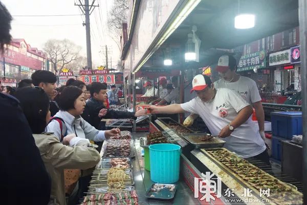 哈师大夜市是那个校区图片