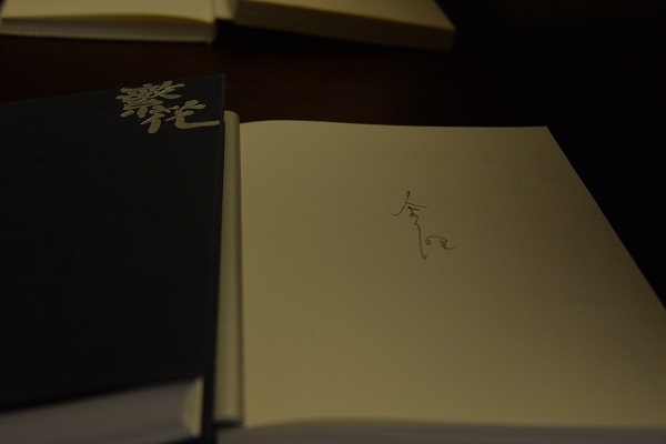 怎么装饰本子里面的图片 oguX-fzqvvsa0077984.jpg