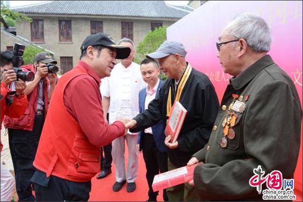 2018江西红色文化年活动进一步弘扬井冈山精神