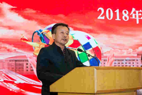 东南大学举行2018年五四表彰大会