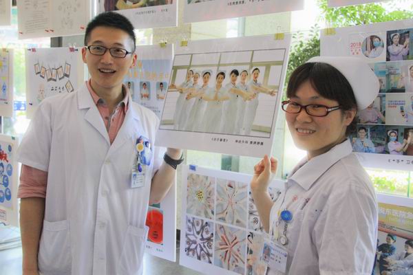 闽东医院世界手卫生日活动启幕 医护以多种形