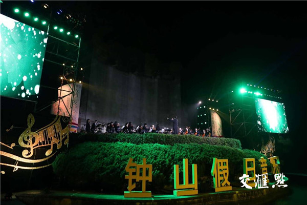 交响曲天鹅湖 Kdul-hamfahx2360137.jpg