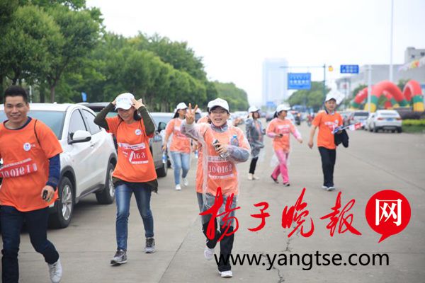 现城市之美!第三届盐城坐标城市定向赛欢乐开