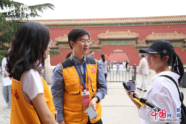 帧像 |68岁故宫志愿讲解员: 14年写下9版讲解词