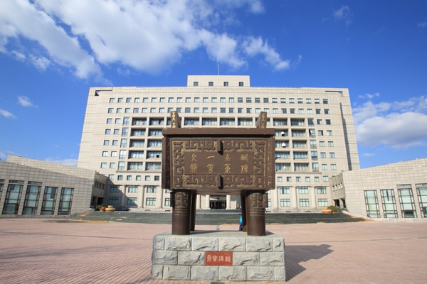 东北财经大学校园风光