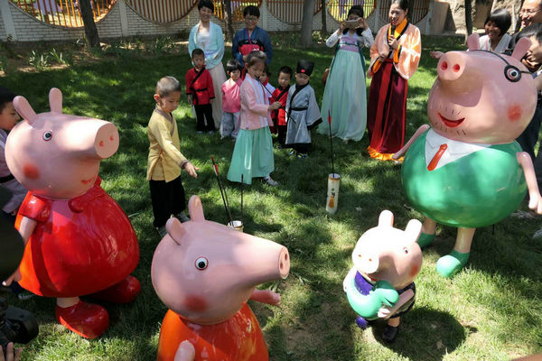 世界公园举办多项活动迎六一