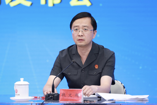 人民法院服务保障新时代生态文明建设新闻发布