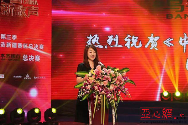 第三季《中国新歌声》全国城市海选新疆赛区总