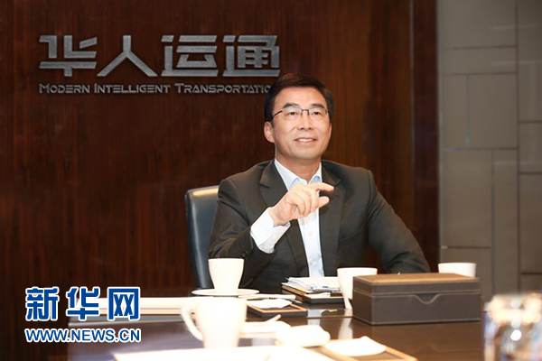 丁磊，志存高远 实业报国