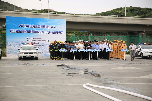 港区上演集装箱反恐大战 上海港口设施保安演