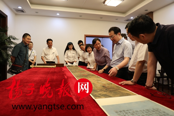 江苏省2018年文化和自然遗产日主场城市系列