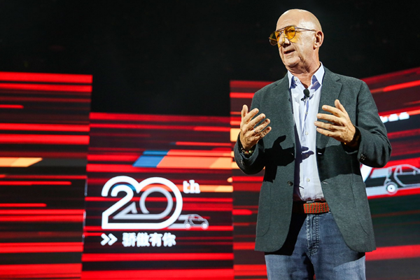 庆祝品牌20周年 smart推3款特别版车型