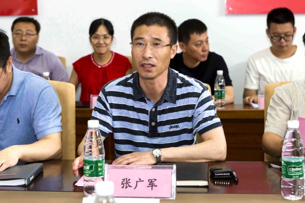 东南大学召开教育思想大讨论与优势理科建设研