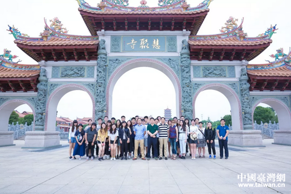 感受昆山经济脉动 台籍学生现场提问如何在这