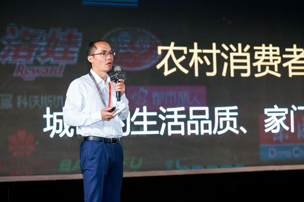 农村淘宝战略再升级 计划实现15万村庄物流次