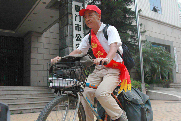 一位瘾君子的自我救赎