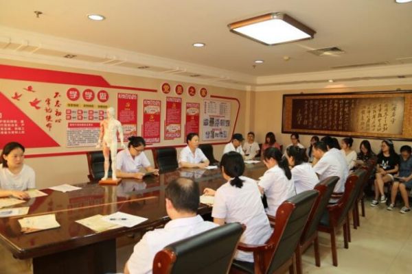 院举办2018年冬病夏治贴敷疗法(三伏贴)培训班