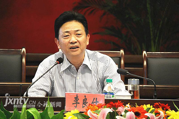 江西一正厅级干部被逮捕 与多名女性发生不正