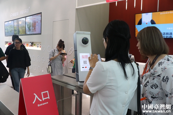 两岸媒体浙江采风行 “穿越千年”感受宋代古文化