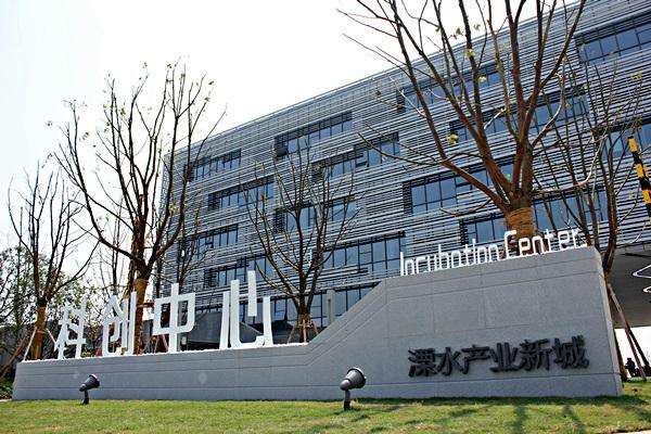 溧水2018年重大产业项目集中竣工,重大项目实