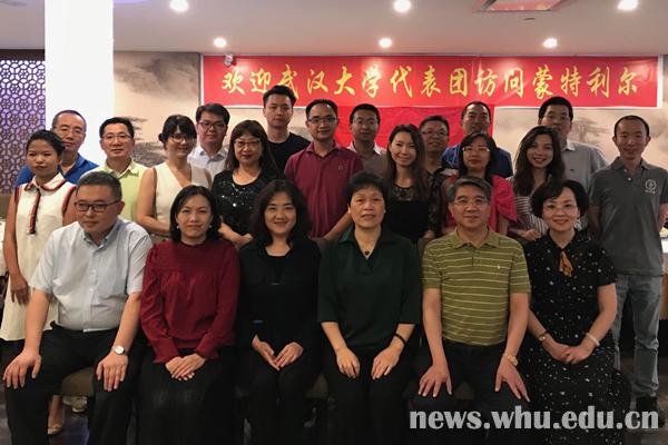 冯友梅率团访问加拿大高校成果丰硕