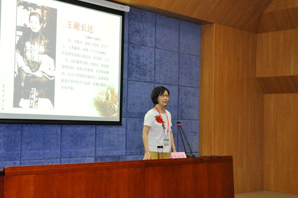 老苏州讲苏州名人故事 感受名人精神坚定文化