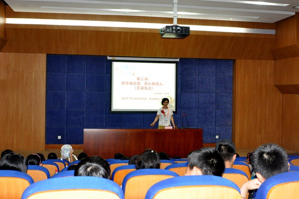 老苏州讲苏州名人故事 感受名人精神坚定文化