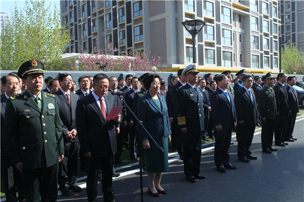 孙春兰出席退役军人事务部挂牌仪式和成立大会