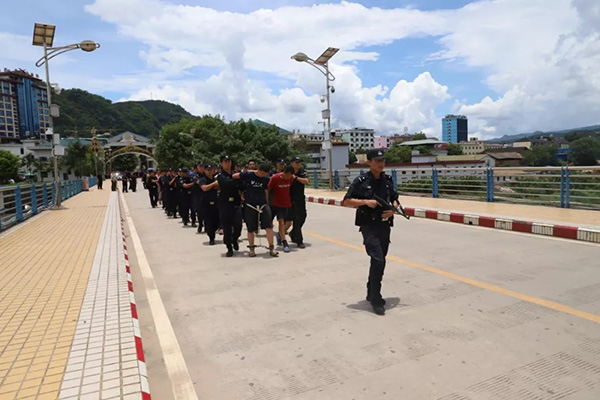 多名中国人疑被诱骗至缅甸遭绑架拘禁,3犯罪团