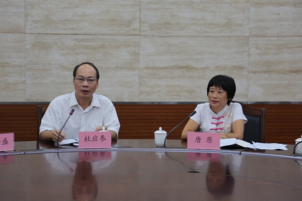 杜院多少人口_博社村人口多少(2)
