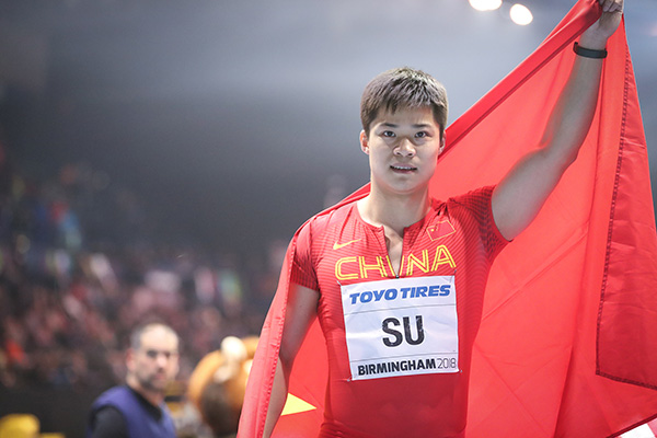 2018年伯明翰世界室内田径锦标赛,苏炳添获得男子60米银牌,6秒42创