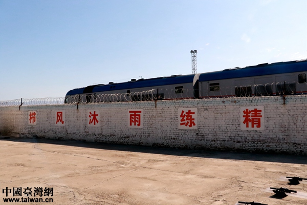  九十团驻阿拉山口铁路护路民兵分队训练场。（中国台湾网 尹赛楠 摄）