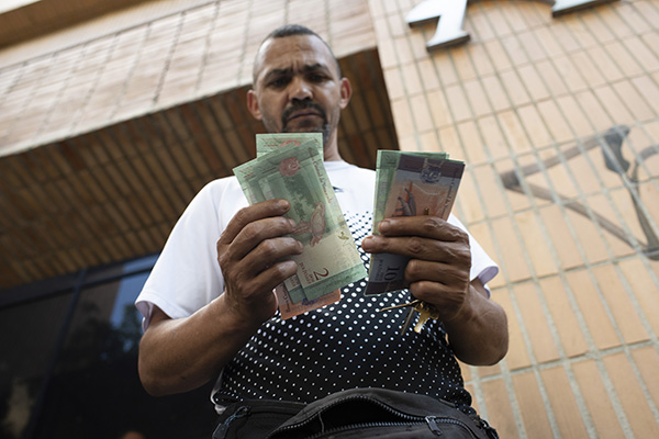 委内瑞拉用新货币应对恶性通胀 分析人士对效