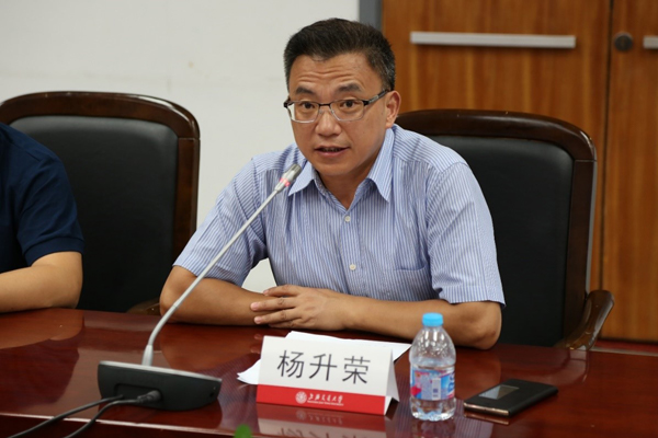 第二届绿色建筑与智慧能源国际研究生学术论