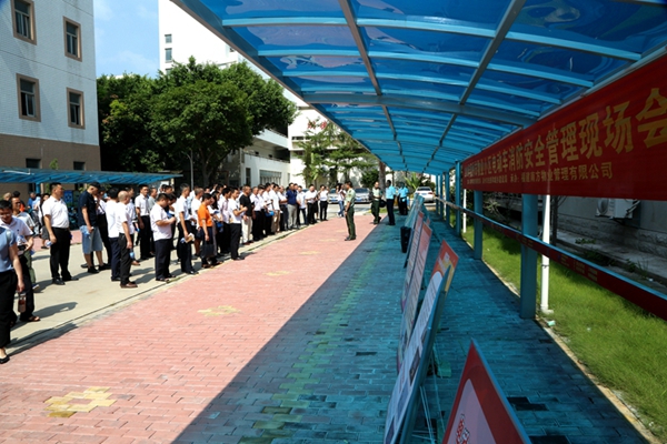 泉州市召开电动自行车消防安全管理约谈会暨现