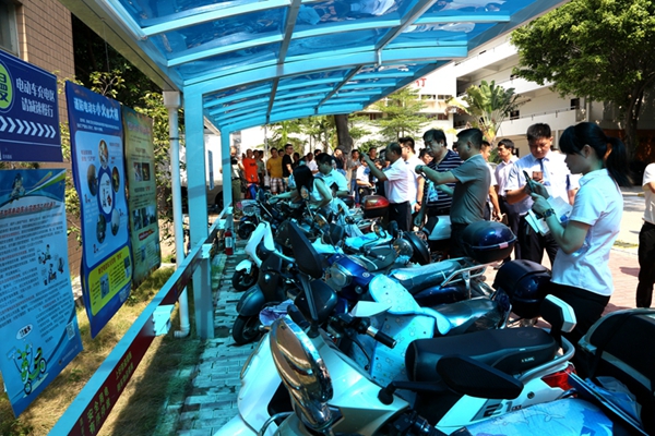 泉州市召开电动自行车消防安全管理约谈会暨现