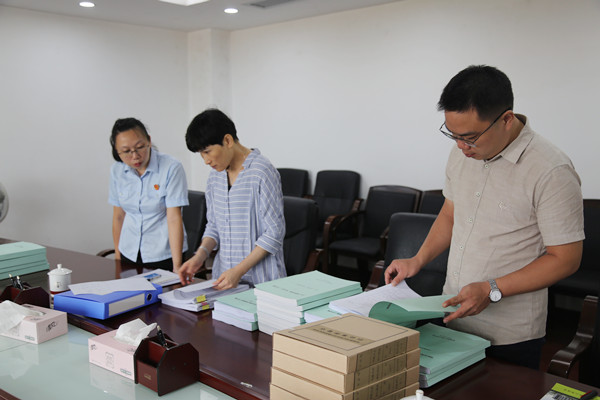 自治区高院到防城港法院开展司法作风问题专项